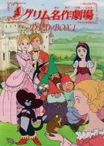 Watch Grimm Meisaku Gekijou M4ufreemovies