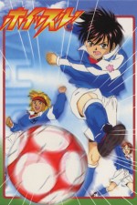 Watch Whistle!  M4ufreemovies