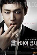 Watch Vampire Prosecutor M4ufreemovies