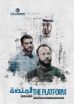 Watch The Platform M4ufreemovies