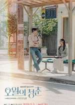 Watch Youth of May M4ufreemovies
