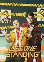 Watch Last One Standing M4ufreemovies