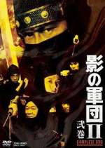 Watch Shadow Warriors M4ufreemovies