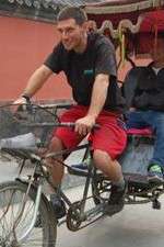 Watch Our Guy in China M4ufreemovies