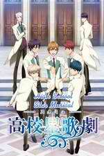 Watch High School Star Musical M4ufreemovies