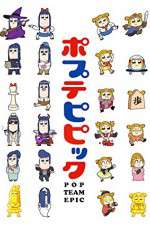 Pop Team Epic