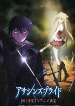 Watch Assassins Pride M4ufreemovies