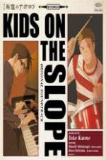 Watch Sakamichi no Apollon M4ufreemovies