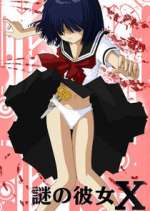Watch Nazo no Kanojo X M4ufreemovies