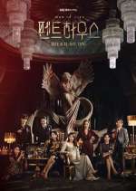 Watch Penthouse: War in Life M4ufreemovies