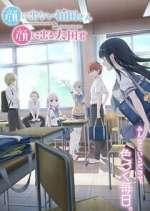 Watch Inexpressive Kashiwada and Expressive Oota M4ufreemovies