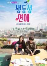Watch Vivid Romance M4ufreemovies