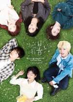 Watch At a Distance, Spring is Green M4ufreemovies