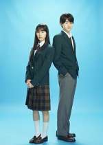 Watch From Me to You: Kimi ni Todoke M4ufreemovies