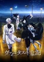 Watch Les MÃ©moires de Vanitas M4ufreemovies