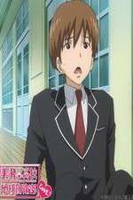 Watch Cute High Earth Defense Club LOVE! M4ufreemovies