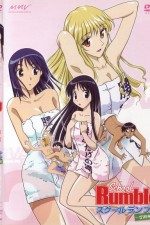 Watch School Rumble M4ufreemovies