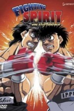 Watch Hajime no ippo M4ufreemovies