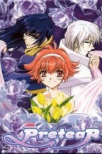 Watch Pretear M4ufreemovies