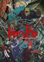 Watch Dorohedoro M4ufreemovies