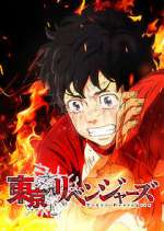 Watch Tokyo Revengers M4ufreemovies