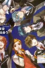 Watch Starry Sky M4ufreemovies