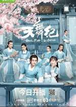 Watch Dance of the Sky Empire M4ufreemovies