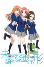 Watch Mikakunin de Shinkoukei M4ufreemovies