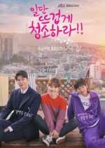 Watch Clean with Passion for Now M4ufreemovies