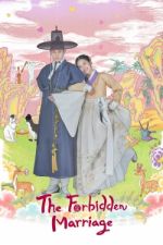 Watch The Forbidden Marriage M4ufreemovies