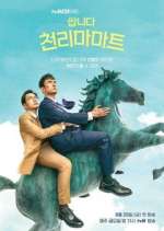 Watch Pegasus Market M4ufreemovies