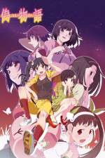 Watch Nisemonogatari M4ufreemovies