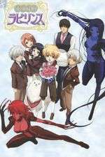 Watch Suteki Tantei Labyrinth M4ufreemovies