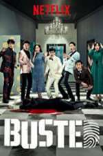 Watch Busted! M4ufreemovies