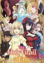 The Holy Grail of Eris