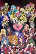 Watch AKB0048 First Stage M4ufreemovies