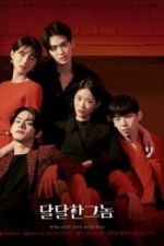 Watch The Sweet Blood M4ufreemovies