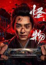 Watch Zombie Warfare M4ufreemovies