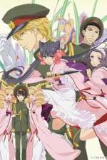 Watch Otome Youkai Zakuro M4ufreemovies