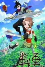 Watch Senyuu M4ufreemovies