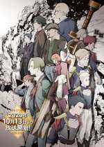 Watch Magatsu Wahrheit: Zuerst M4ufreemovies