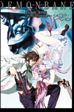 Watch Demonbane M4ufreemovies