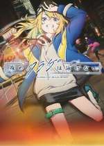 Watch Yoru no Kurage wa Oyogenai M4ufreemovies