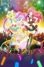 Watch Pri Para M4ufreemovies