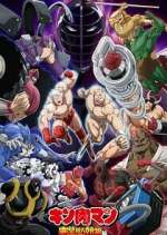 Watch Kinnikuman Perfect Origin Arc M4ufreemovies
