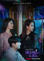 Watch The Witch's Diner M4ufreemovies
