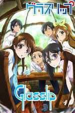 Watch Glasslip M4ufreemovies