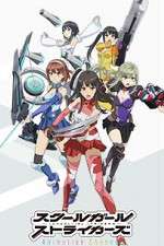 Watch Schoolgirl Strikers: Animation Channel M4ufreemovies