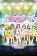 Watch Million Doll M4ufreemovies