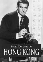 Watch Hong Kong M4ufreemovies